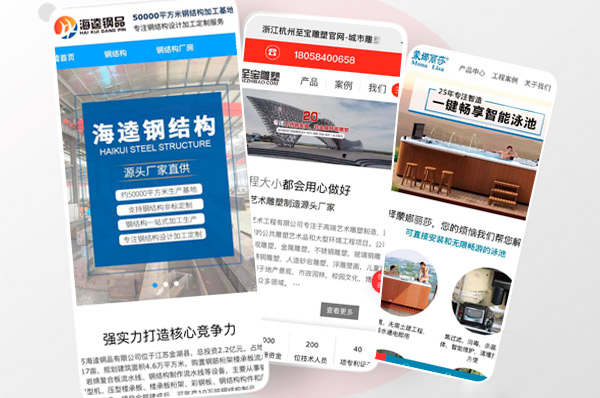 如何通過色彩搭配實(shí)現(xiàn)網(wǎng)站設(shè)計(jì)的個(gè)性化