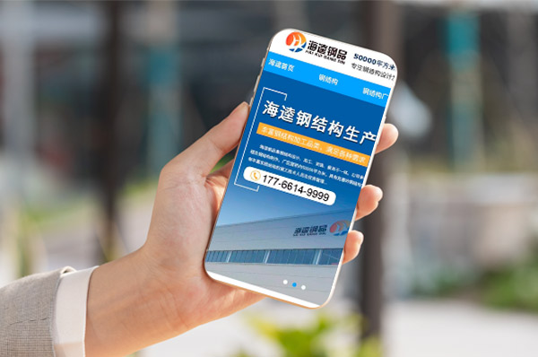 小程序開發中如何保護用戶隱私和數據安全
