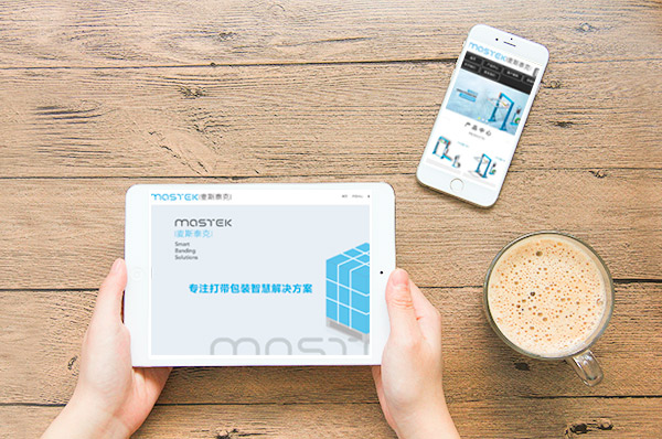 小程序開發服務定制化方案滿足您的特定需求
