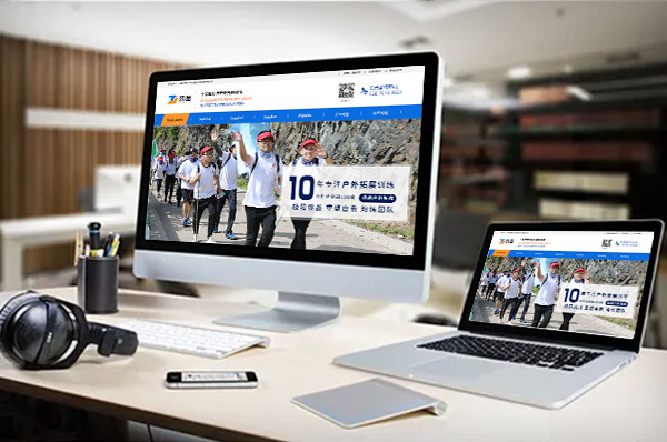 本地小程序開發服務更好地理解您的需求