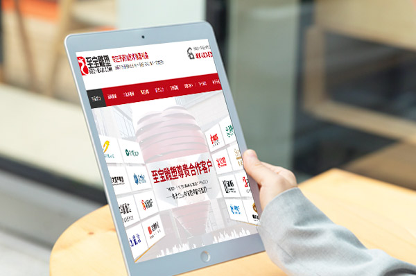 小程序開發客戶評價卓越獲得五星好評