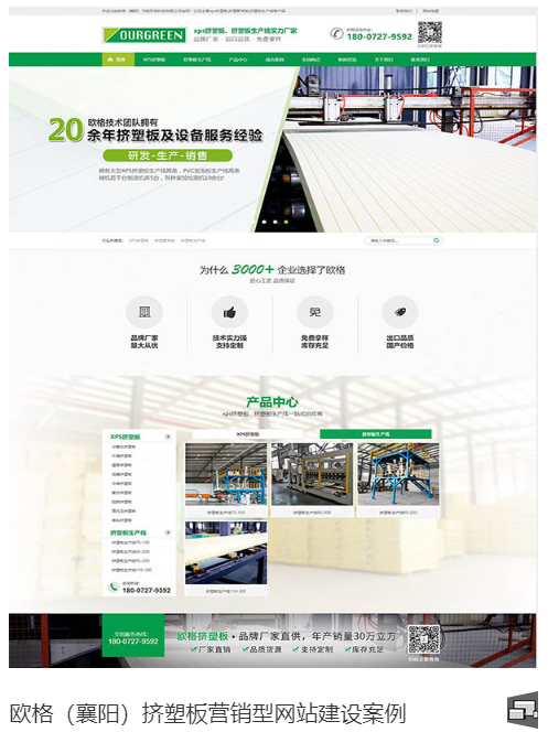 1718084430140661.png 1718084430140661.png