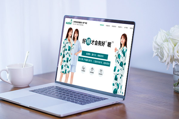 網站重構:優化網站性能與響應式設計的策略