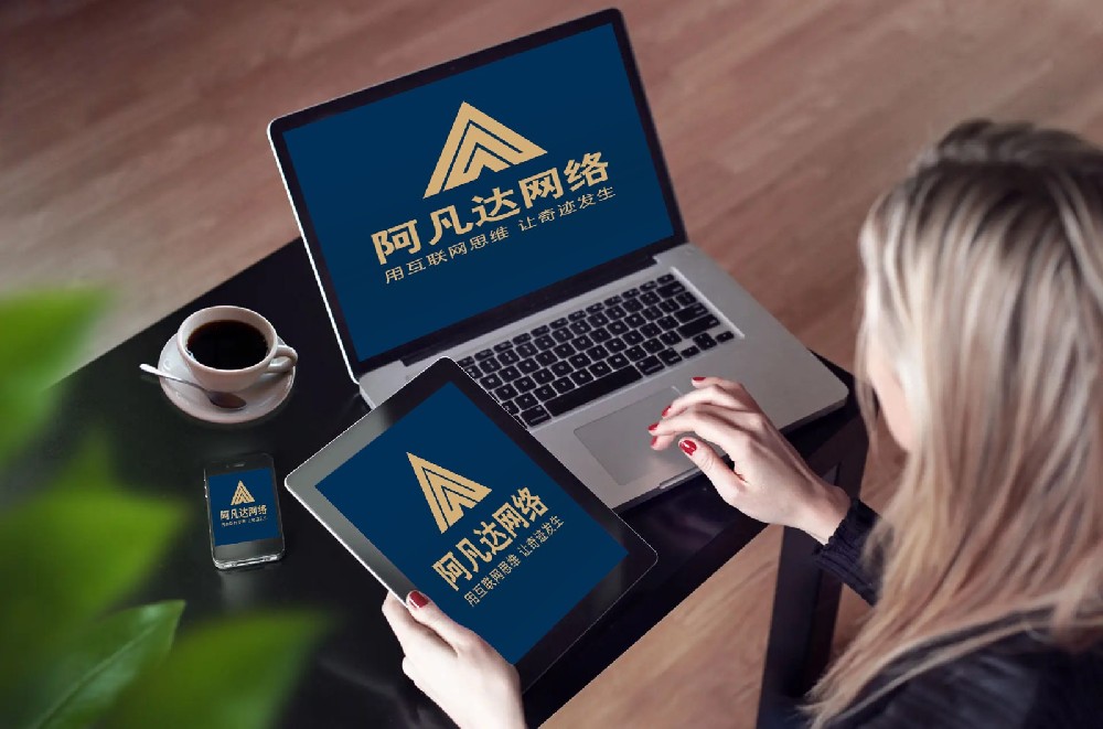 網站設計:提升頁面轉化率的關鍵策略