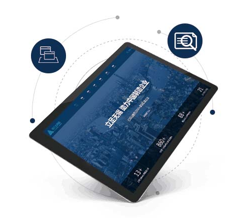 網站制作公司定制系統開發：打造高效業務解決方案