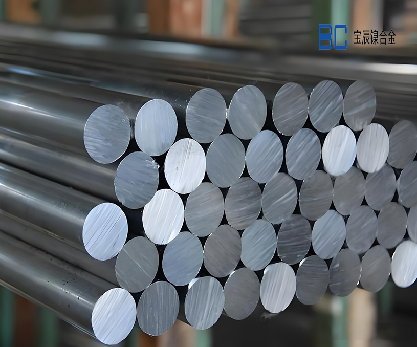 江蘇寶辰鎳合金有限公司品牌網站建設開發制作案例