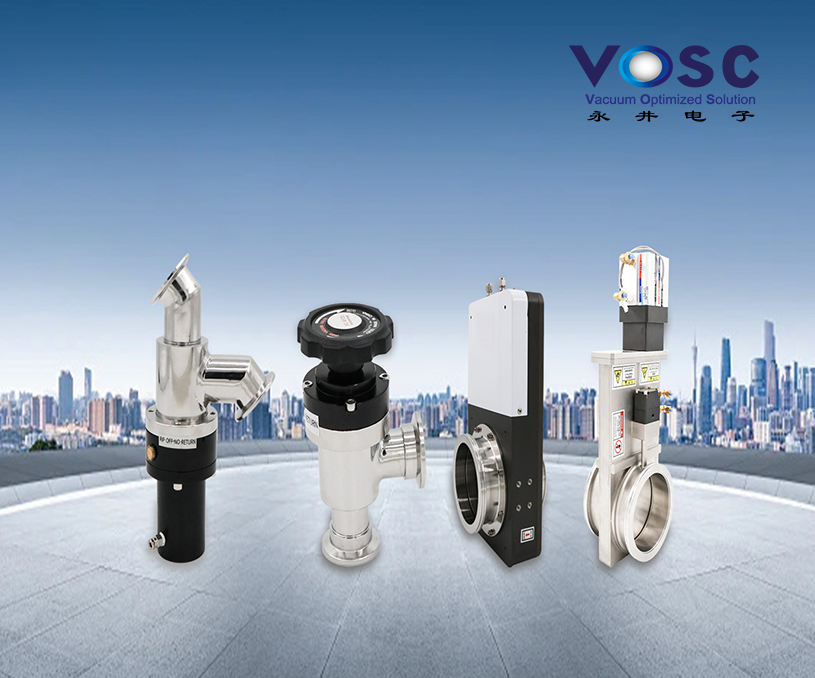 無錫永井電子有限公司半導體閥門自適應品牌網站建設制作定制案例