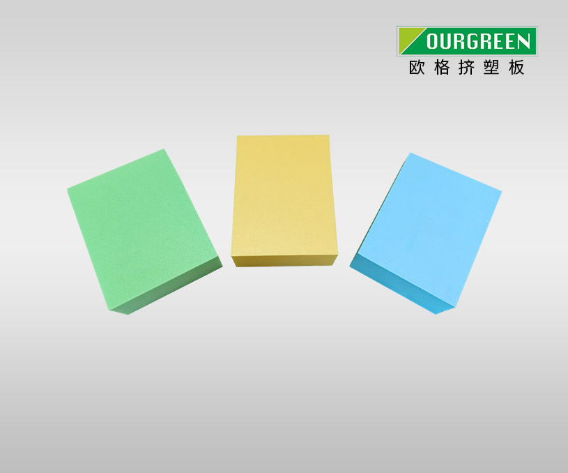 歐格襄陽節能環保科技有限公司營銷型網站建設制作開發案例