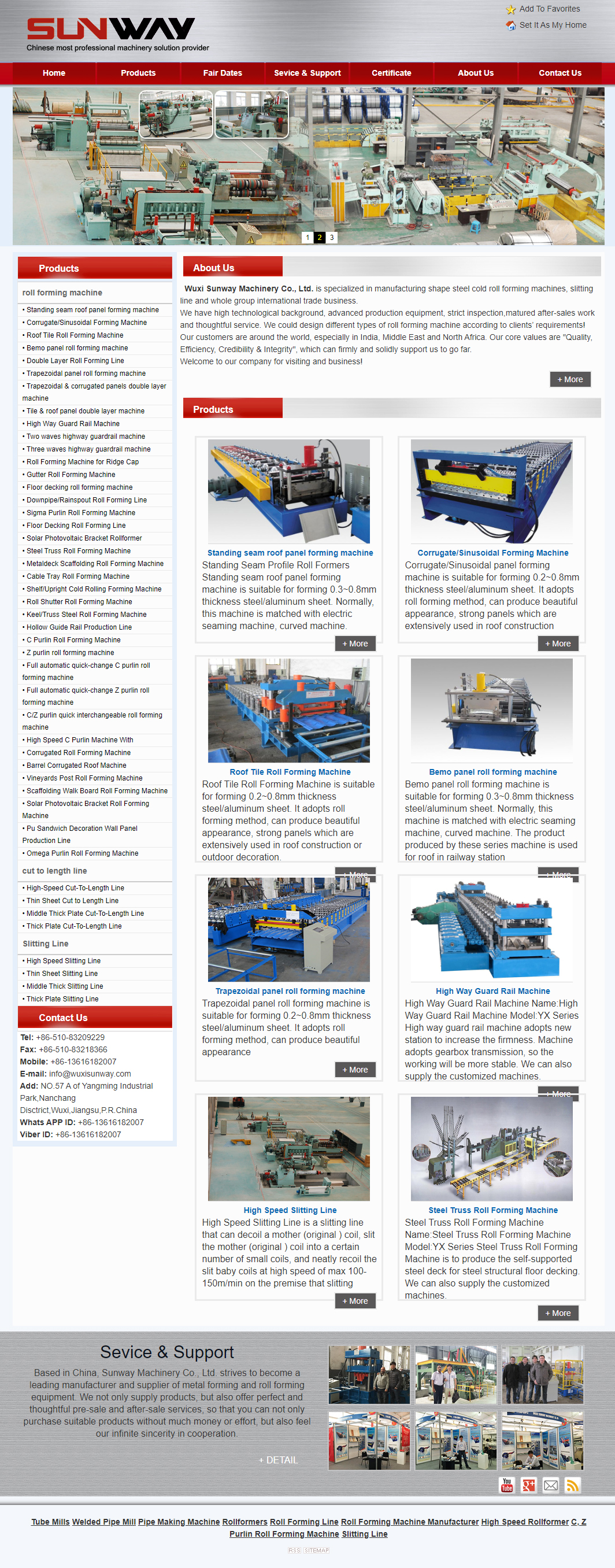 尚威爾機(jī)械外貿(mào)網(wǎng)站 PC端預(yù)覽圖