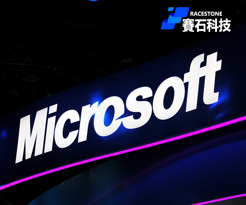 香港賽石云科技有限公司營(yíng)銷型網(wǎng)站建設(shè)制作開發(fā)案例