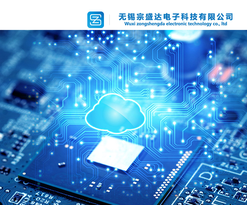 無錫宗盛達電子科技有限公司自適應品牌網站制作 網站建設 網站開發 案例