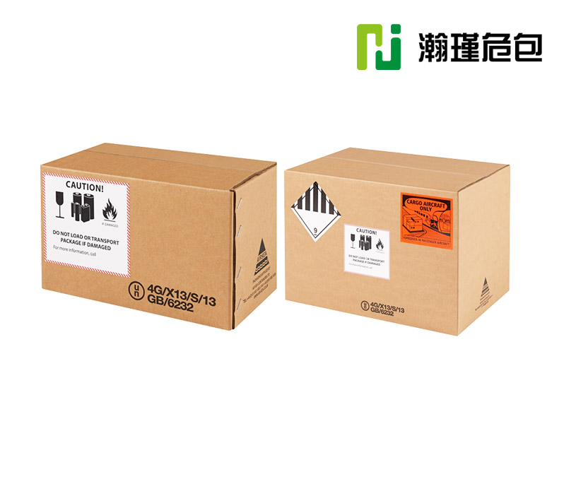 瀚瑾國際貨運代理上海有限公司營銷型網站制作開發建設案例