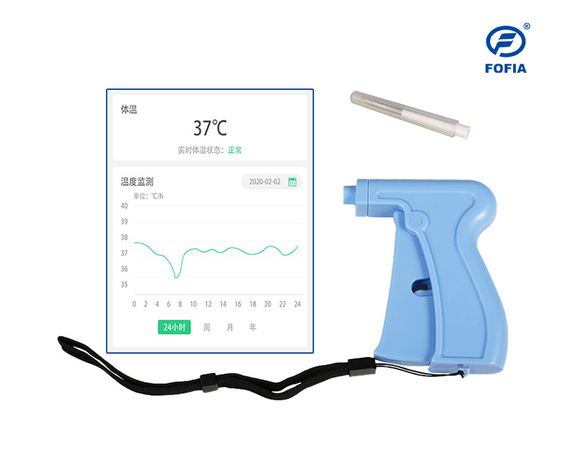 澳大利亞富華英文網(wǎng)站制作開發(fā)建設(shè)案例