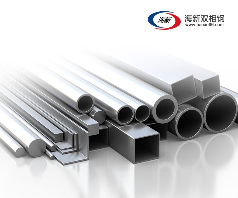 江蘇海新雙相鋼有限公司營銷型網站設計制作開發建設案例