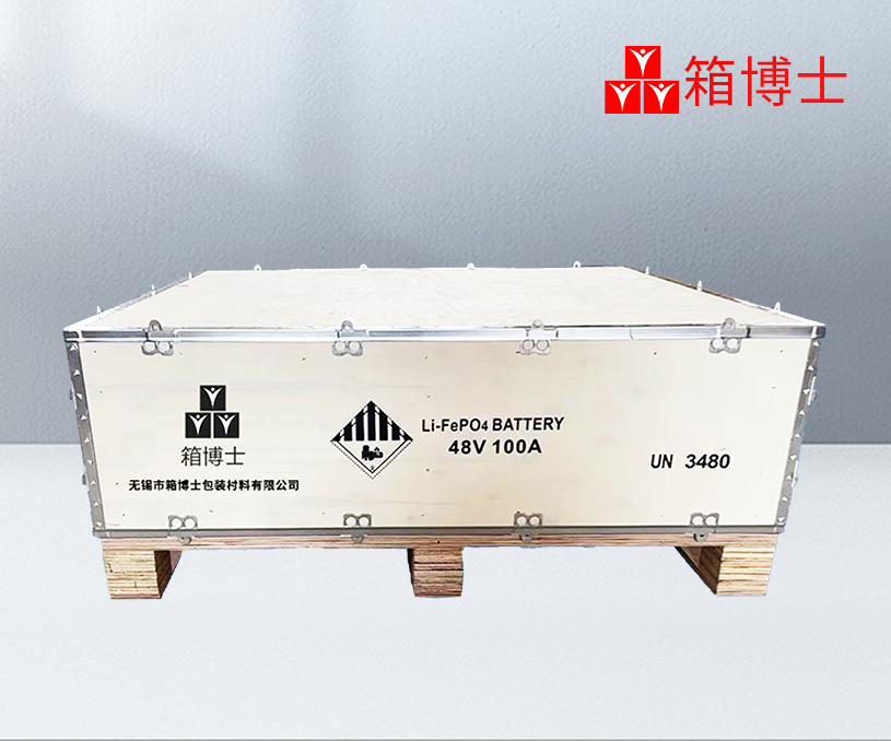 上海箱博士包裝材料有限公司營銷型網站制作建設開發案例