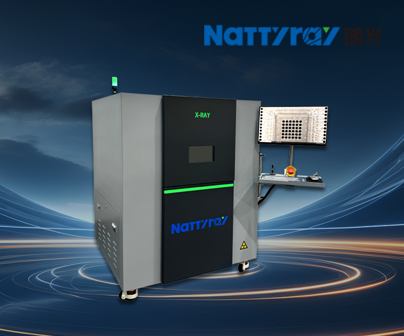 蘇州朗光精密科技有限公司品牌網站搭建 網站開發制作定制建設案例