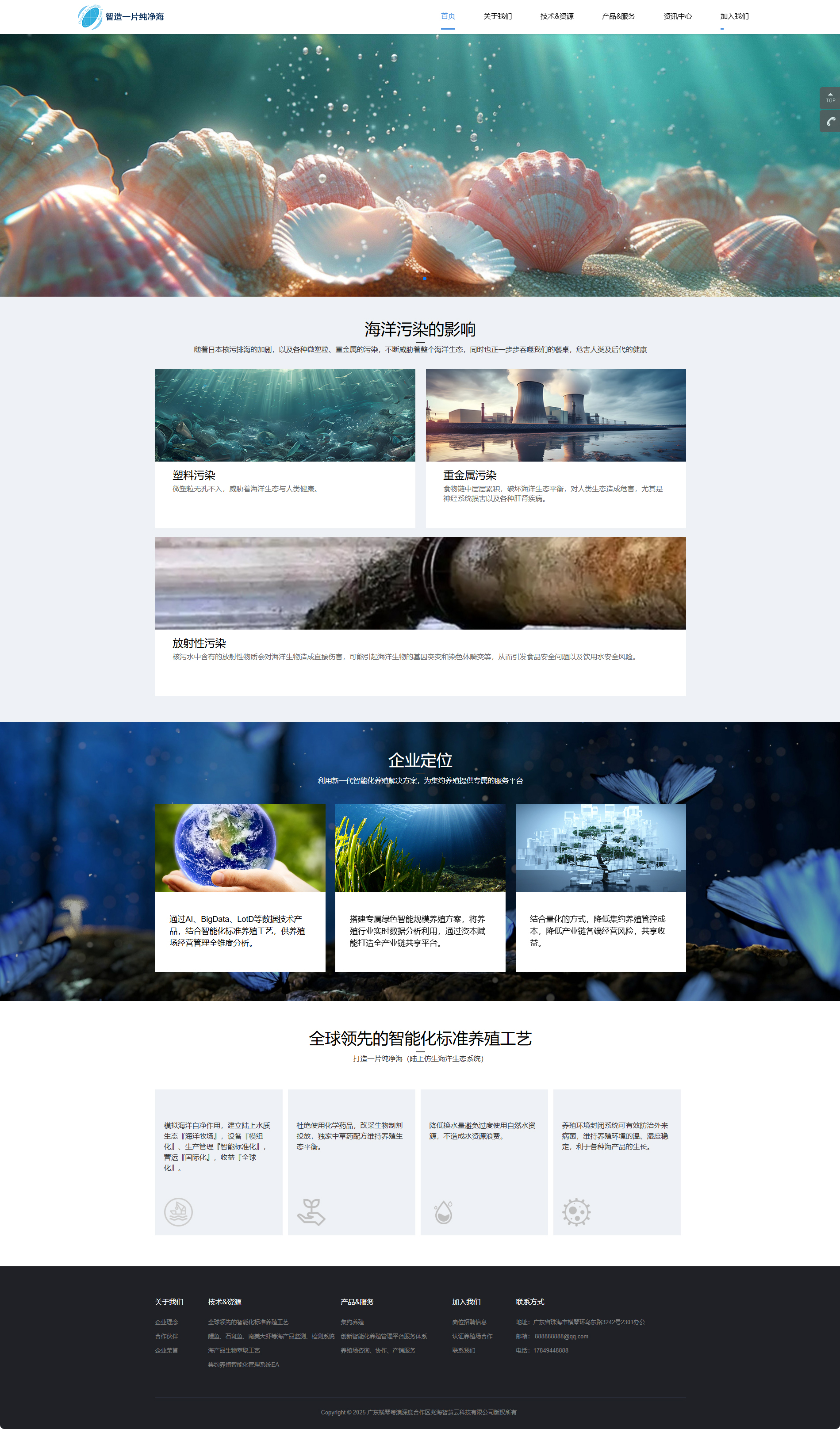 電腦端.jpg 電腦端.jpg