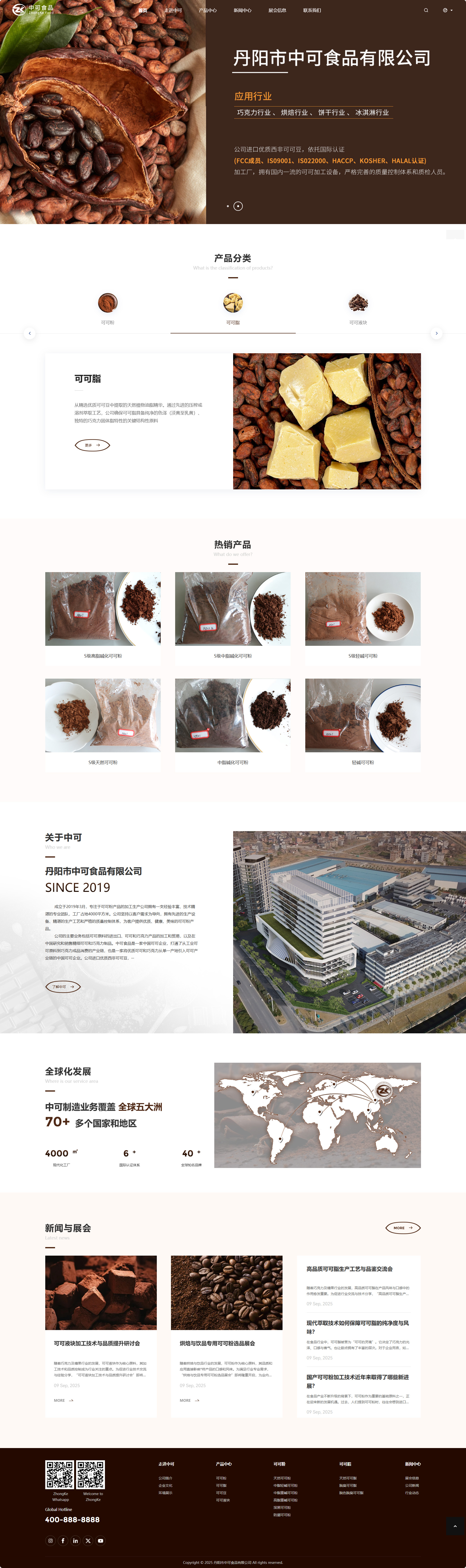 1758683464174362.jpg 1758683464174362.jpg